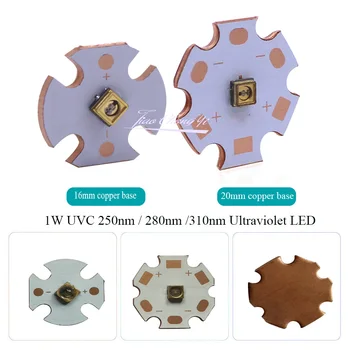 1PCS 1W UVC UV-C LED 3838 250nm 270nm 310nm DC5-7V 150mA Lâmpada Ultra Violeta com 16mm/20mm do PWB de Cobre da Placa da Luz