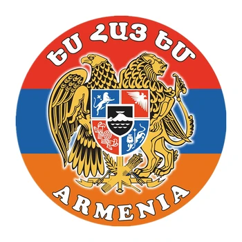 S40594# Auto-Adesivo PVC Decalque Armênia Bandeira Adesivo de Carro Impermeável Auto Decorações no pára-choques Traseiro Janela de Laptop
