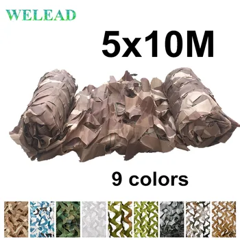 WELEAD 5x10M Reforçado Redes de Camuflagem de Areia Branca Azul Preta para Jardim Sombra esconde a Malha Exterior Dossel 5x10 10x5 5*10M 10*5M