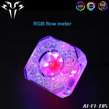 Syscooling de cristais de Gelo de água de resfriamento do medidor de vazão com 5 V de luz RGB G1/4 rosca líquido indicador de fluxo