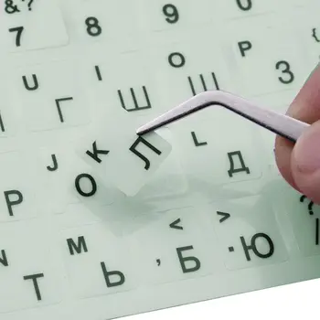 Luminosa Impermeável russo, francês, espanhol Idioma do Teclado Adesivos Película de Proteção, com Botão de Letras do Alfabeto para Computador
