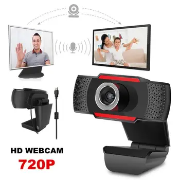 USB Webcam 1080P Mini-Computador PC câmara web com Microfone Giratório Câmeras para Transmissão ao Vivo de Vídeo de Chamada de Conferência de Trabalho