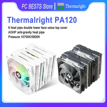 Thermalright PA120 Cooler AGHP anti-gravidade 6 tubos de calor do radiador Tranquila e duas ventoinhas de PC de refrigeração para LGA1200 1150 2011 AM4