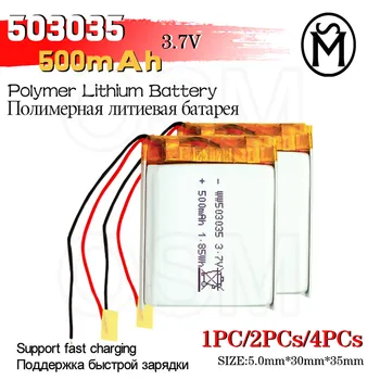 OSM 1or2or4 pcs Li-Po Bateria Modelo 503035 500mah de Longa duração 500times adequado para produtos Eletrônicos e produtos Digitais