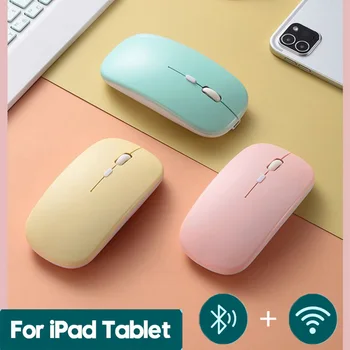 Recarregável Mouse Bluetooth Para iPad Pro sem Fio Ultra Fino Computador Óptico USB cor-de-Rosa Mouse Para Apple Xiaomi Samsung Tablet