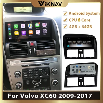GPS para o volvo xc60 auto rádio leitor de dvd 2009-2017 para a volvo car auto Traço Cam GPS Player FM-rádio online em seu GPS Reprodução