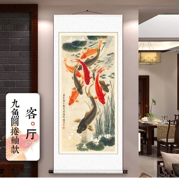 TOP presente do negócio Home office PAREDE Decorativo arte Auspicioso 9 peixes Dinheiro Desenho BOA Sorte Mascote do FENG SHUI, a ARTE pintura em seda