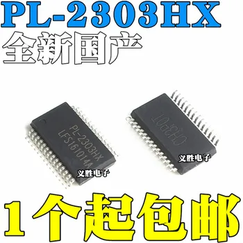 5pcs/muito nova marca Autêntica PL2303 PL2303HX PL - 2303 hx SSOP28 patch USB interface de série do chip