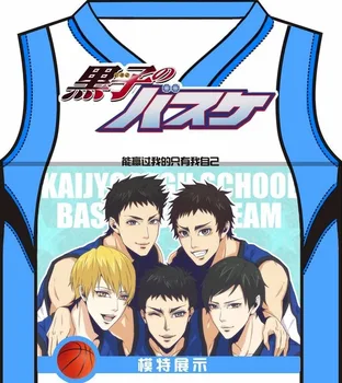 4styles Anime KUROKO DO BASKET BALL Cosplay Traje de Kuroko no Basuke Kaijo Escola #4 7 10 Kise Ryota Jersey Uniforme
