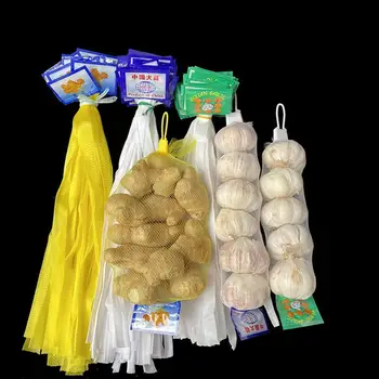 100pcs Branco saco de rede de Alho Gengibre embalagem bolsos de saco de malha para receber um líquido embalagem de alimentos líquidos domésticos, jardinagem rede de malha