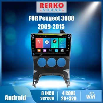 REAKOSOUND 2 Din Android Rádio Para Peugeot 3008 2009-Tela de Toque Player Multimídia GPS Navi Unidade de Cabeça Estéreo com Moldura