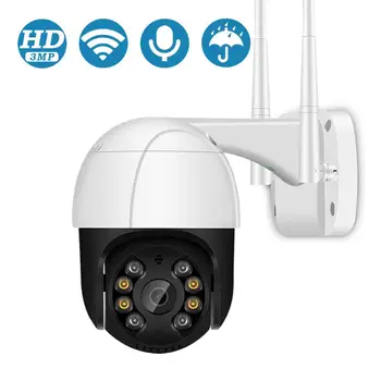 5MP 2MP HD PTZ Automático de Rastreamento wi-Fi Câmera AI Humanóide Detecção Exterior da Câmera do IP de Audio em Dois sentidos do IR da Visão Nocturna Vigilância CCTV