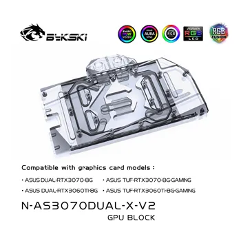 Bykski 3070 3060Ti GPU Água de Refrigeração do Bloco Para ASUS RTX3070 DUPLA, Placa Gráfica Líquido do Sistema de arrefecimento, N-AS3070DUAL-X-V2