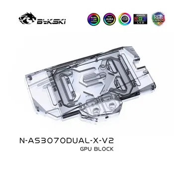 Bykski 3070 3060Ti GPU Água de Refrigeração do Bloco Para ASUS RTX3070 DUPLA, Placa Gráfica Líquido do Sistema de arrefecimento, N-AS3070DUAL-X-V2