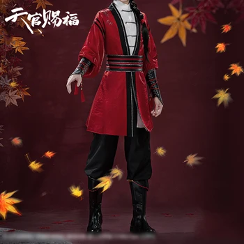 Pré-venda de Anime Céu Oficial da Bênção Hua Tian Cheng Guan Ci Fu Huacheng Traje Cosplay Peruca Festa de Halloween Roupa Roupas
