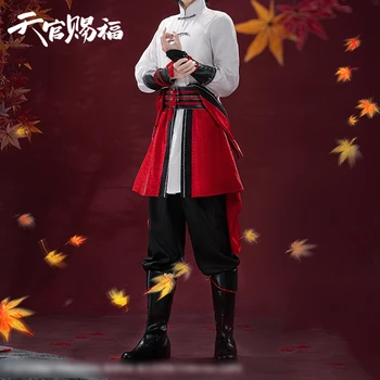 Pré-venda de Anime Céu Oficial da Bênção Hua Tian Cheng Guan Ci Fu Huacheng Traje Cosplay Peruca Festa de Halloween Roupa Roupas