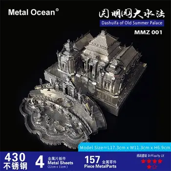 IRON STAR Quebra-cabeça 3D de Metal Quebra-cabeça YueJiang Torre da Catedral de Diy 3D a Laser de Metal Montar o Modelo de Kits de Quebra-Brinquedos