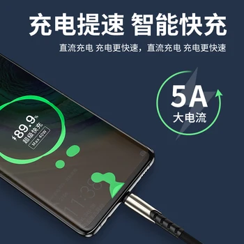 Liga de zinco 5A Cabo USB de Carregamento Rápido Android Telefone Móvel do Tipo-C Cabo Para o Huawei P40 Mate 30 Xiaomi Redmi Carregador Usb C Cabo