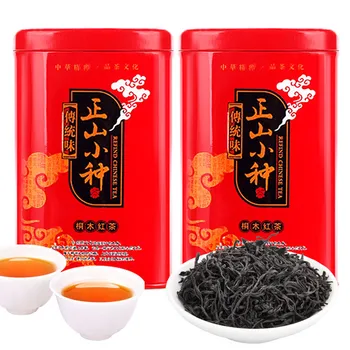 250g Chinês Chá Oolong 5A Wuyishan Chá Vermelho Longan Lapsang Souchong, Chá Preto, Longan Fumado e Sabor China Chá Para o Pacote de Presente