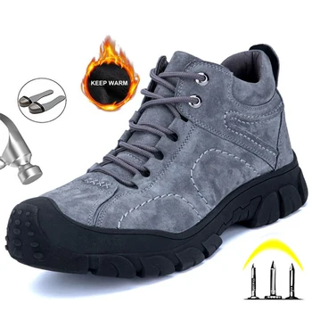 Trabalho de alta Qualidade Sapatos de Aço do Dedo do pé Calçado de Segurança de Inverno de Pelúcia Quente Botas de Segurança Homens Botas de Punção-Prova de Botas de Trabalho de Homens Sapatos