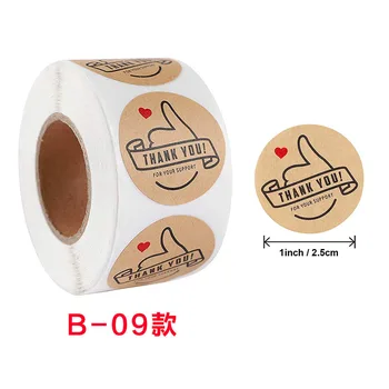 500pcs Rodada Papel Kraft Natural Artesanal Etiqueta da Corte de Embalagem Adesivo em forma de Coração Obrigado Adesivo Etiqueta Selo de artigos de Papelaria