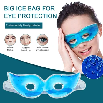 2PC Reutilizáveis Gel Fria Máscara de Olho Verão de Refrigeração de Gelo Aliviar a Fadiga Ocular Eliminar as olheiras Gel Máscara de Olho Saco de Gelo Para o Bom Sono