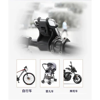 Universal Motocycle Bicicleta De Silicone Do Telefone Móvel Para O IPhone Samsung Xiaomi Telefone Celular Móvel Moto Respectivo Suporte Segurar
