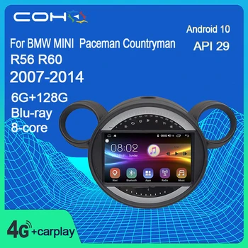 Para BMW MINI Paceman Compatriota R56 R60 2007 A Android de 10 carros de Multimídia USB de Áudio de Vídeo, GPS, Radio Player