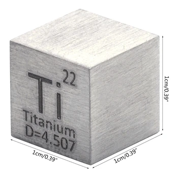 99,5% De Pureza Alta De Titânio Cubo De Ti Bloco De Metal Esculpido Elemento Da Tabela Periódica Classe De Coleção De Ferramentas De Ensino De Suprimentos