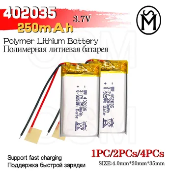 OSM1or2or4 Bateria Recarregável Modelo 402035 de 250 mah de Longa duração 500times adequado para produtos Eletrônicos e produtos Digitais