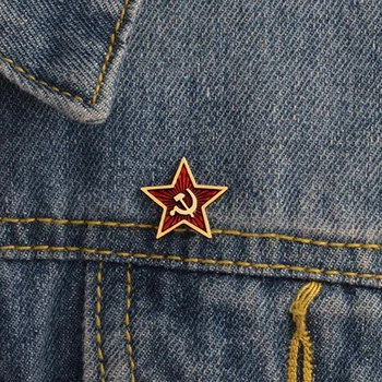 Retro URSS Símbolo Estrela Vermelha Foice Martelo de Guerra Fria Soviética CCCP Broche de Presente de Novo