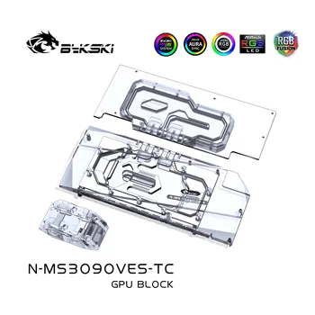 Bykski N-MS3090VES-TC,Active GPU Backplane Bloco Para o MSI RTX3080 3090 VENTUS 3X de 10G OC,Gráficos de Memória VRAM Dissipador de calor do Radiador