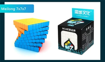 Moyu Cubo 2x2 3x3 4x4 6x6 7x7 10x10 11x11 12x12 Profissional cubo mágico velocidade de jogo de quebra-cabeça cubo cubo mágico Quebra-cabeça fidget brinquedos