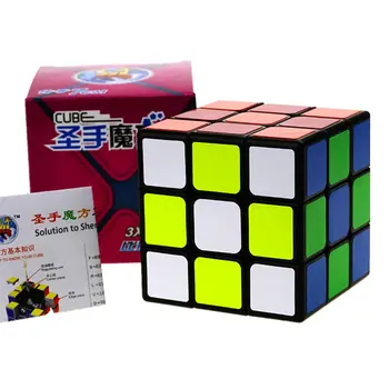 Shengshou Lenda Cubo 3x3 7CM Tamanho Grande Cubo Mágico 3x3x3 3Layers Velocidade Cubo Profissional de Quebra-cabeça de Brinquedos Para Crianças Dom Crianças Brinquedo