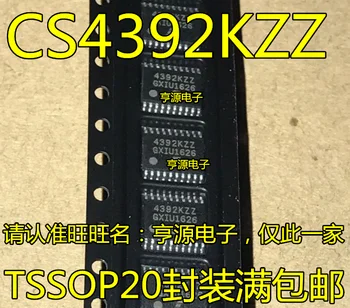 5pieces CS4392 CS4392-KZZ 4392KZZ TSSOP-20
