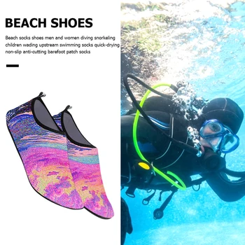 Homens Mulheres Sapatos de Água de Praia Meias Aqua para Crianças Infantis, de secagem Rápida e de Mergulho Sapatos à beira-Mar Descalço Chinelos para a Praia Nadar