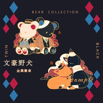 Imitação De Esmalte Emblema De Metal Broche Bungo Cães Vadios Anime De Desenho Animado Do Urso E Gatos Série De Dazai Osamu Nakahara Chuuya Botão Medalha