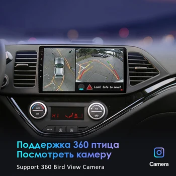 EKIY 2DIN Android 9.0 8Core Rádio do Carro Mitsubishi Outlander 1 2002 - 2008 Multimídia GPS de Navegação do Leitor de Vídeo 4G HD BT DVD