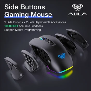 AULA H510 RGB Gaming Mouse com Fio 9 Botões Laterais de Macro Programáveis de 10.000 DPI Jogos de Escritório Ajustável Dupla de Mouse para Modo PC Portátil