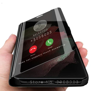 S 21 ultra caso espelho inteligente telefone flip capas para samsung galaxy s21 ultra plus s21ultra s21+ 5g de 2021 magnético stand livro coque