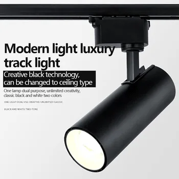 COB Trilho de Teto Spotlight Loja de Roupas Modernas, Spotlight Led de Luz de Faixa Comercial dispositivo elétrico de Iluminação Ajustável do Ângulo de Luz