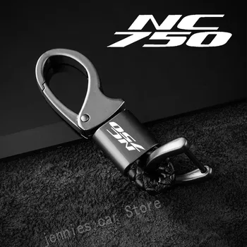 Requintado de metal cabo de couro chaveiro chaveiro rodar personalizado letras para honda nc750x 2017 honda-nc750x acessórios