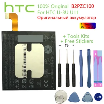 Original HTC 3000mAh B2PZC100 Bateria Para HTC U-3U S11 Substituição do Li-íon Bateria do Telefone + Dom Ferramentas +Adesivos