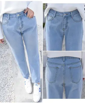 Cintura alta jeans de moda feminina solta versão coreana do novo casual slim cintura alta de todos-jogo harém calças compridas