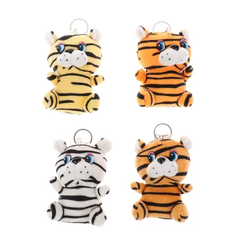 12cm Bonito Tigre, Leopardo Pelúcia Pingente de Brinquedos de Pelúcia Floresta Animal Boneca chaveiros crianças, Crianças dos desenhos animados de Presente de Aniversário
