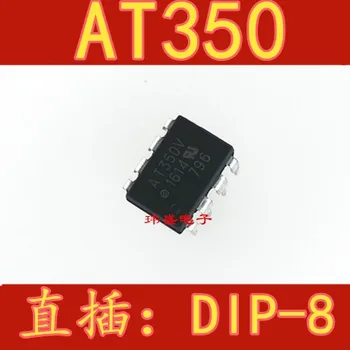 10pcs AT350 DIP-8 ACPL-T350 HCPL-T350 AT350V