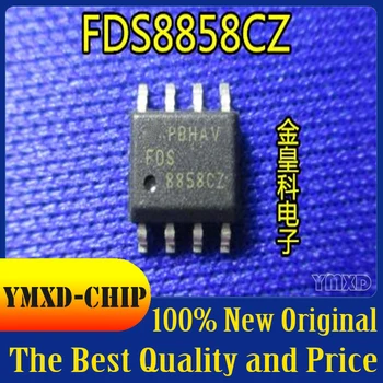 10Pcs/Lot Novo Original de LCD de Alimentação do Chip FDS8858CZ 8858CZ Em Stock