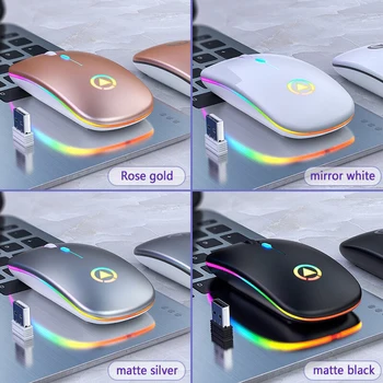 Mouse sem fio RGB Recarregável Mouse sem Fio do Computador Mudo Mouse LED Backlit de Jogos Office Mouse Acessórios do Portátil