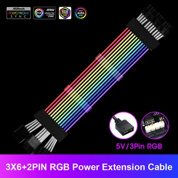 PSU Extensão de Cabo RGB placa-Mãe Extensão ATX 24PIN,GPU de Extensão Duplo/Triplo 8 PINOS PCI-E 6+2 pinos arco-íris Cabo PC Decoração