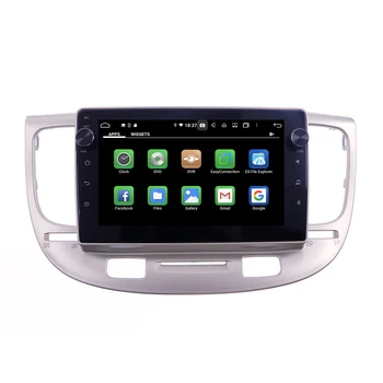 Para KIA RIO 2005-2008 IPS128G Android 10 do Carro DVD Player de Multimídia de Rádio Carplay GPS de Navegação de Áudio e Vídeo